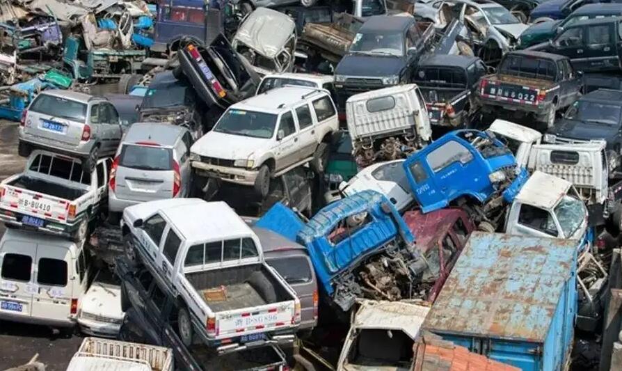 黔西市汽车报废补贴申请流程 黔西市汽车报废补贴申请流程